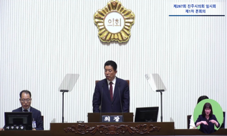 새창으로 열림