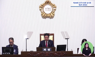 새창으로 열림
