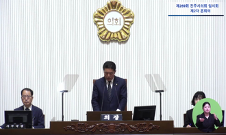 새창으로 열림