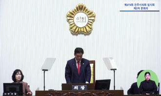 새창으로 열림
