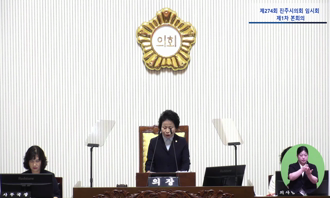 새창으로 열림