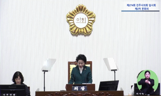 새창으로 열림