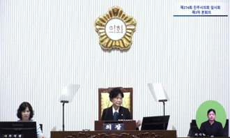새창으로 열림