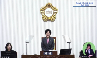 새창으로 열림