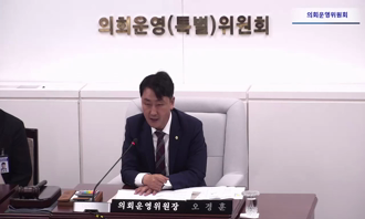 2026-07-16_의회운영위원회