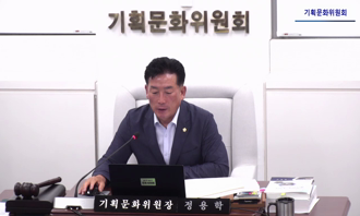 2025-06-09_기획문화위원회