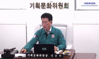 새창으로 열림