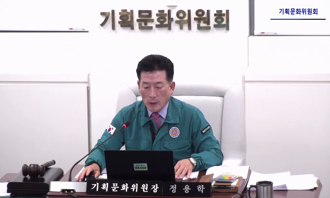 새창으로 열림