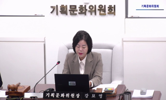 2026-10-22_기획문화위원회