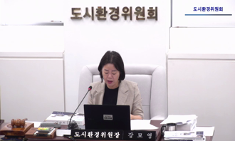 2025-06-09_도시환경위원회