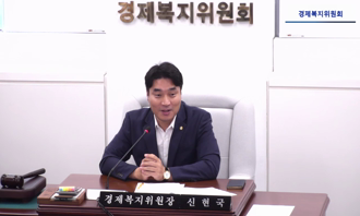 새창으로 열림