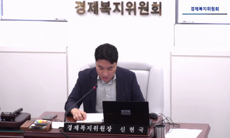 새창으로 열림