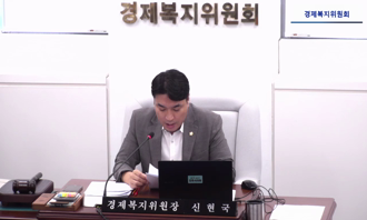 새창으로 열림