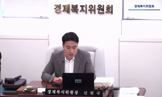 새창으로 열림