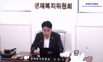 새창으로 열림
