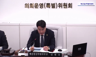 새창으로 열림