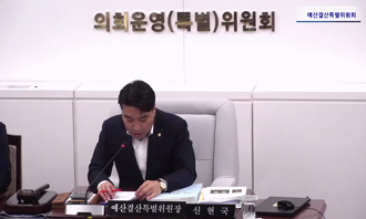 새창으로 열림